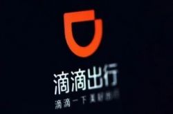 【6分钟教程】盐城厂子招工_哔哩哔哩